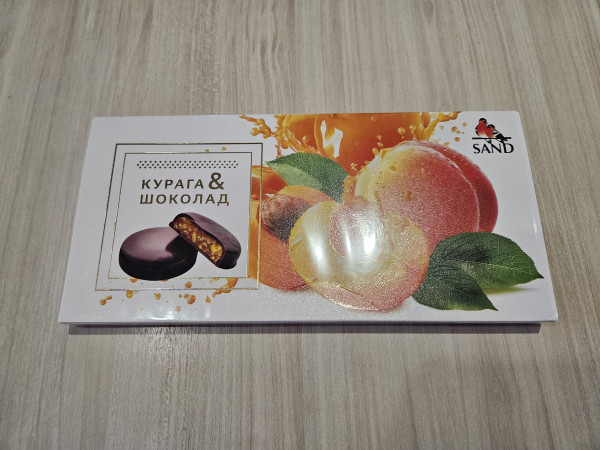 №1 Конфеты Курага & шоколад 100г    в Долгопрудном