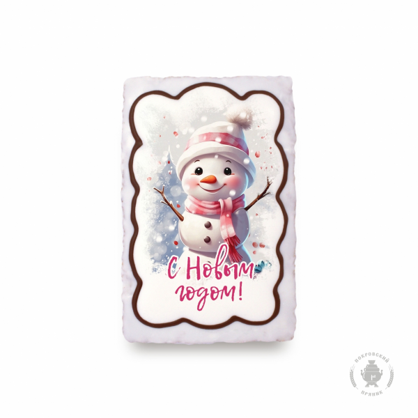 №1 Пряник 130г новогодний Снеговик, (коробка 25шт) в Долгопрудном