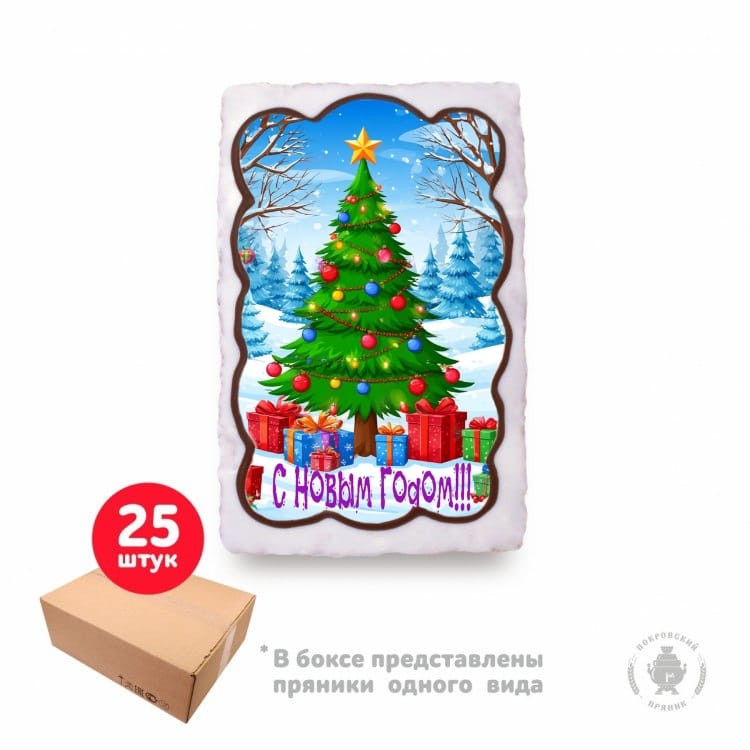  Пряник  130г новогодний "Ёлка" (коробка 25шт) в Долгопрудном