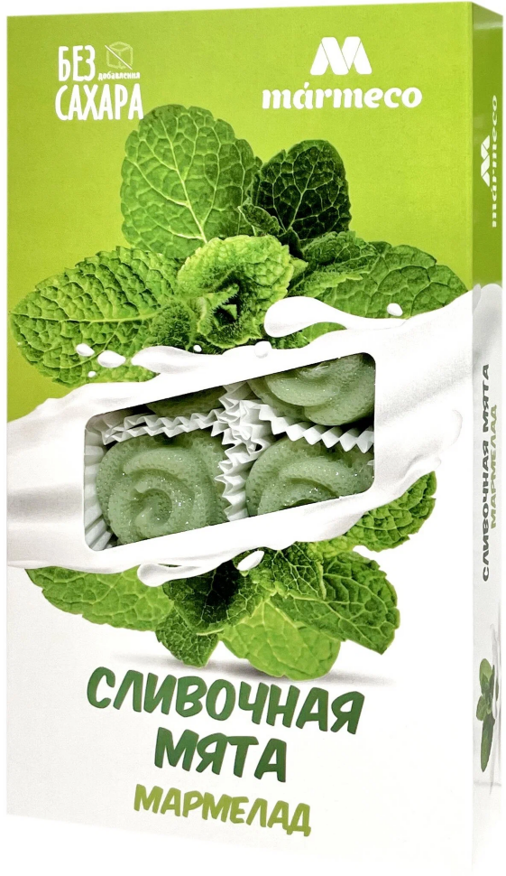 Мармелад без сахара  "Сливочная мята" 180г  в Долгопрудном