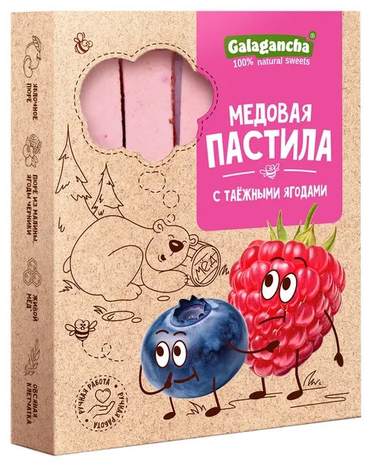 №2 Пастила медовая с таежными ягодами, 190г в Долгопрудном