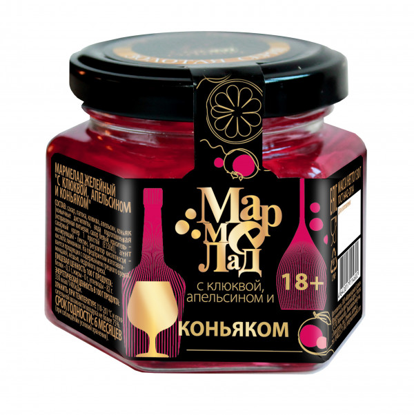 №2 Мармелад в банке "С клюквой, апельсином и коньяком" 130г (18+)   в Долгопрудном